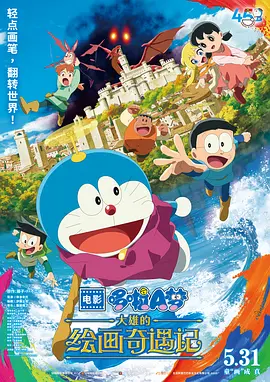 成人漫画网